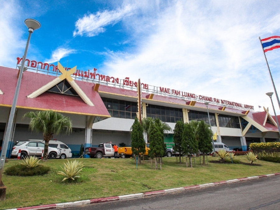 Bandara Internasional Chiang Rai Bangkok, Thailand